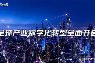 新利官网网址截图0